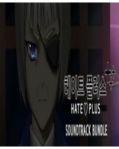 Hate Plus (Soundtrack Bundle)