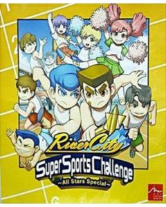 River City Super Sports Challenge ~All Stars Special~