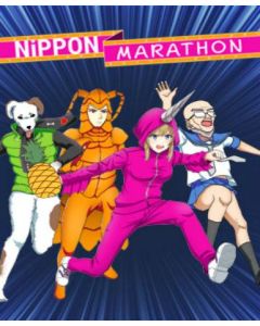 Nippon Marathon (Incl. Early Access)